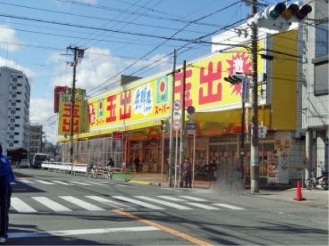 スーパー　スーパー玉出勝山店（スーパー）まで376m