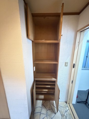収納