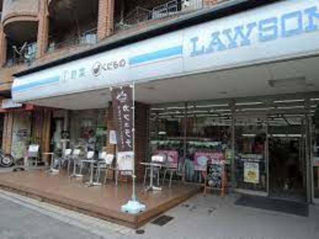 コンビニ　ローソン東山三条店（コンビニ）まで779m