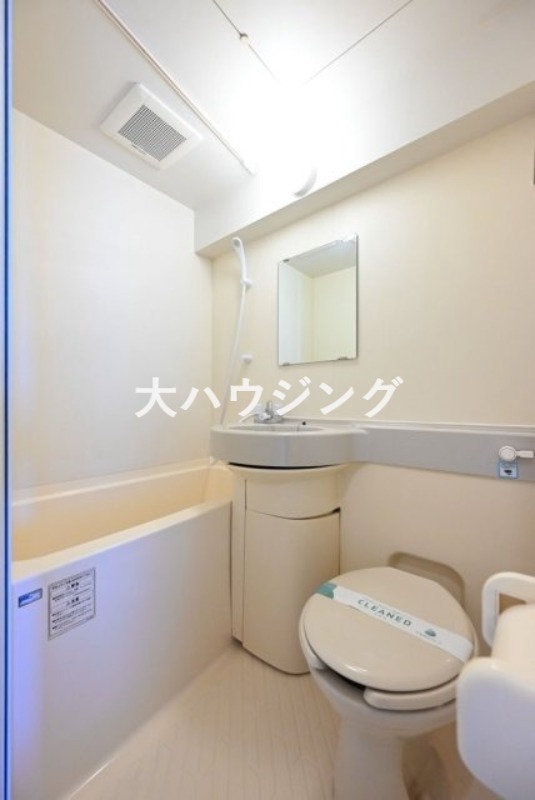 バス・シャワールーム