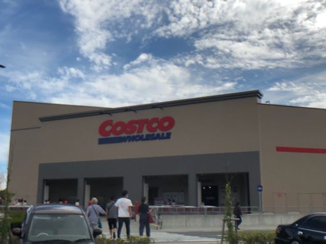 スーパー　コストコ（スーパー）まで760m