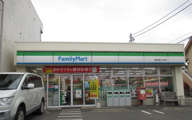 コンビニ　ファミリーマート（コンビニ）まで180m