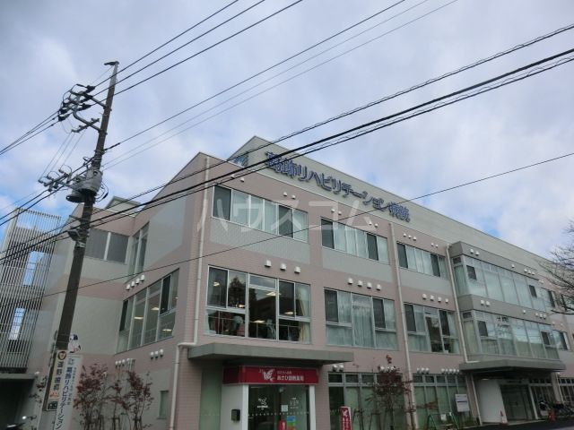 病院　葛飾リハビリテーション病院（病院）まで312m