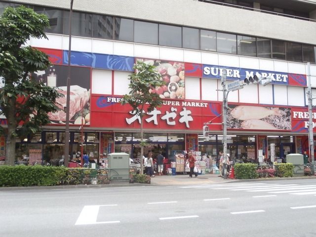 スーパー　スーパーオオゼキ練馬店（スーパー）まで386m