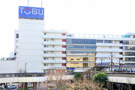 ショッピングセンター　東武百貨店 船橋店（ショッピングセンター）まで808m