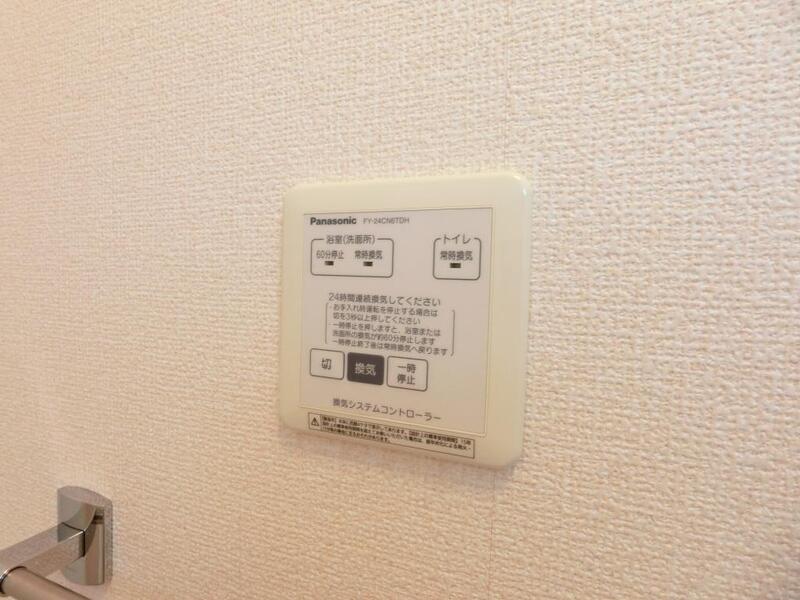 その他設備　浴室乾燥