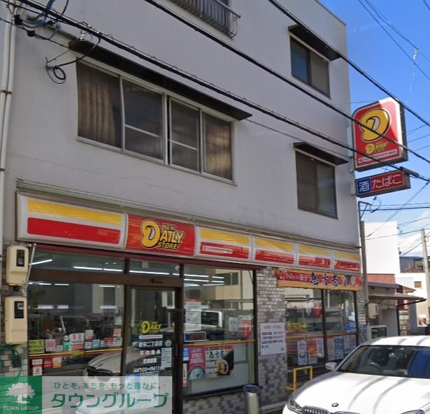 コンビニ　ニューヤマザキデイリーストア新栄二丁目店（コンビニ）まで310m