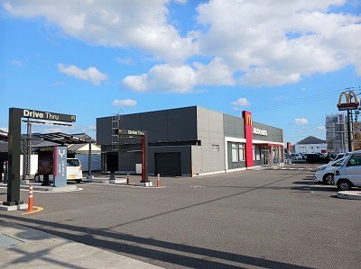 飲食店　マクドナルド国分寺店さん（飲食店）まで650m