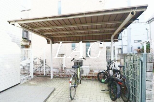 その他共有部分　駐輪場です。