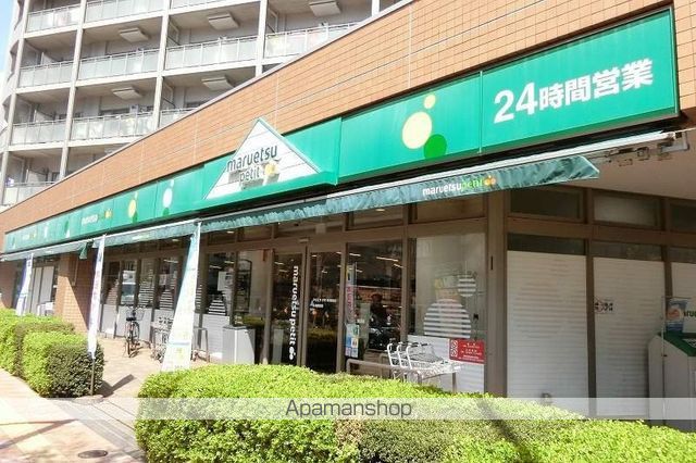スーパー　マルエツプチ東日暮里店（スーパー）まで377m