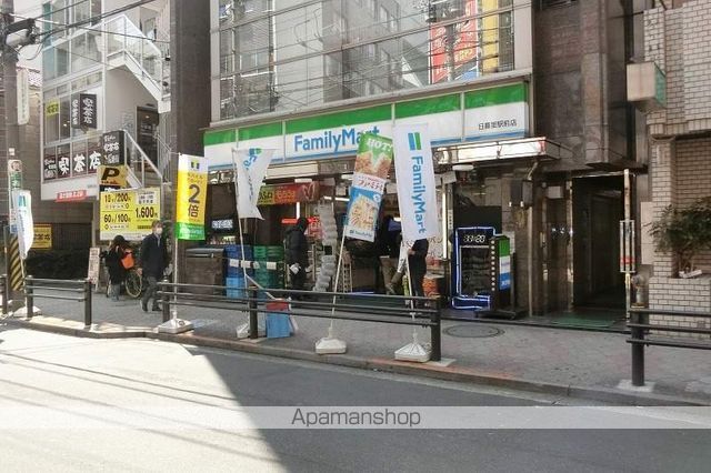 コンビニ　ファミリーマート（コンビニ）まで368m