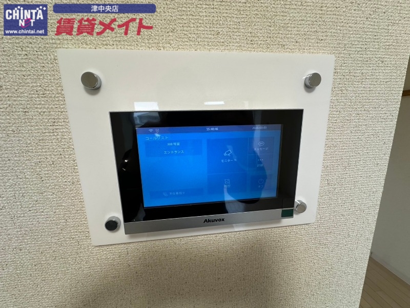 セキュリティ　同物件別部屋写真です