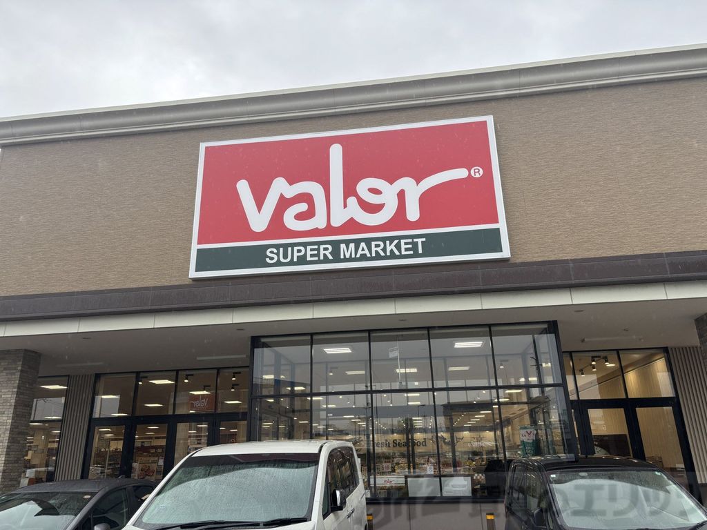 スーパー　バロー淡路店（スーパー）まで420m