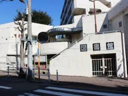 図書館　板橋区立小茂根図書館（図書館）まで180m