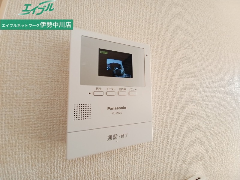 セキュリティ　同型参考写真