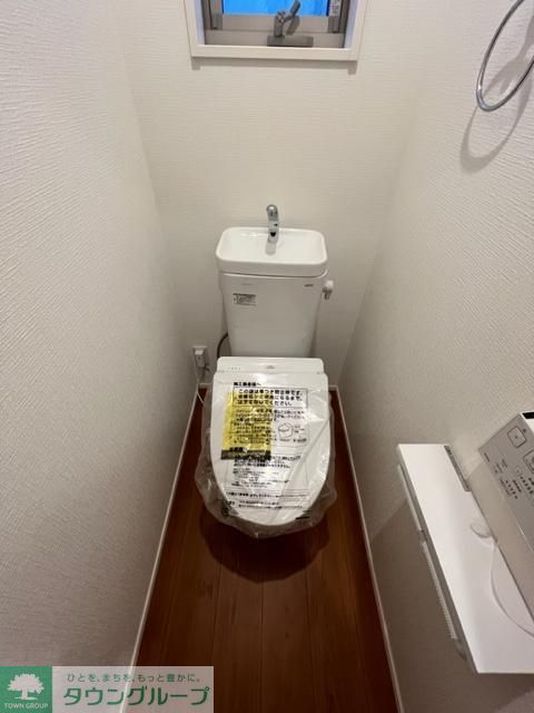 トイレ　★お問い合わせはタウンハウジングまで★