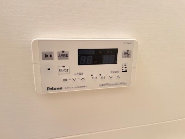 その他設備　追い焚きリモコン