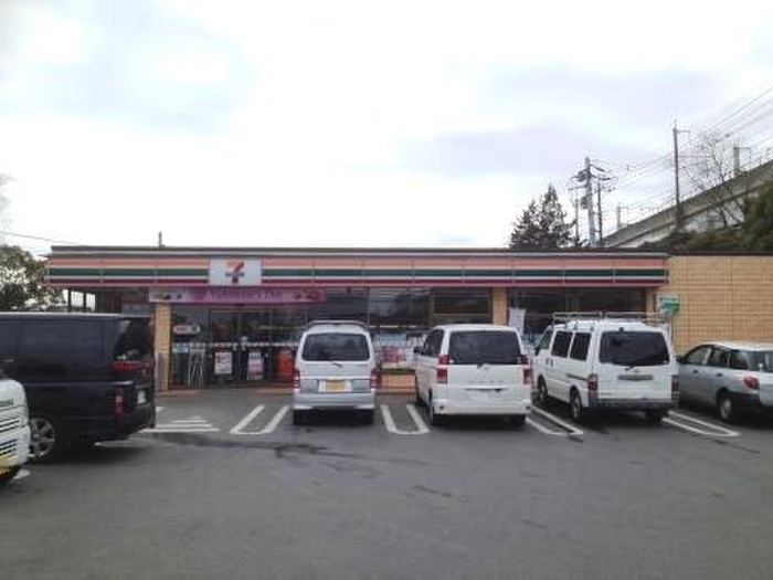 コンビニ　セブンイレブン（コンビニ）まで460m