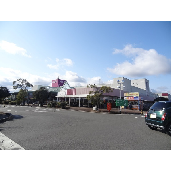 スーパー　イオン久居店（スーパー）まで681m