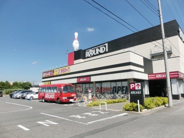 その他　ラウンドワン市原店（その他）まで564m