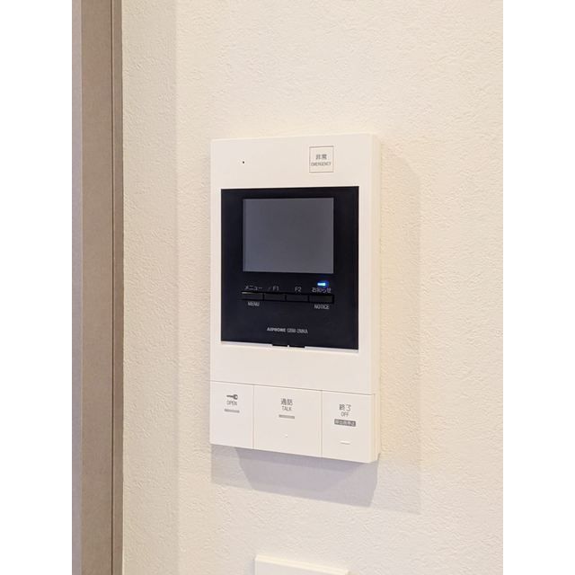 セキュリティ　防犯面もばっちりです！