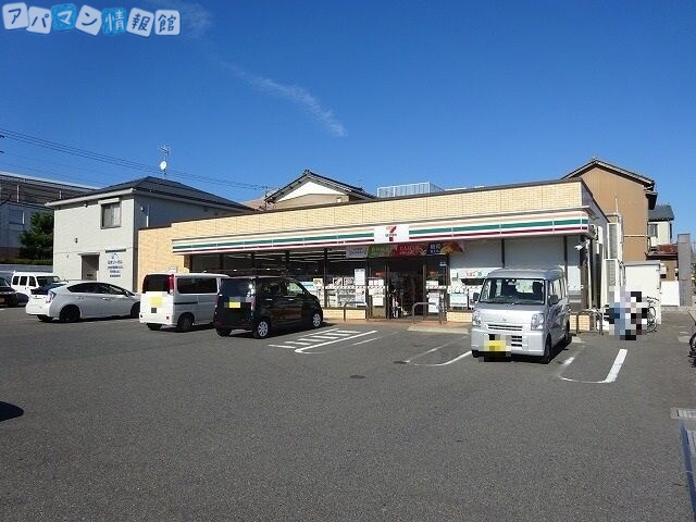 コンビニ　セブンイレブン新潟高校前店（コンビニ）まで652m