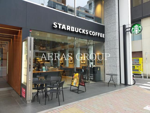 飲食店　スターバックス コーヒー 渋谷2丁目店（飲食店）まで418m