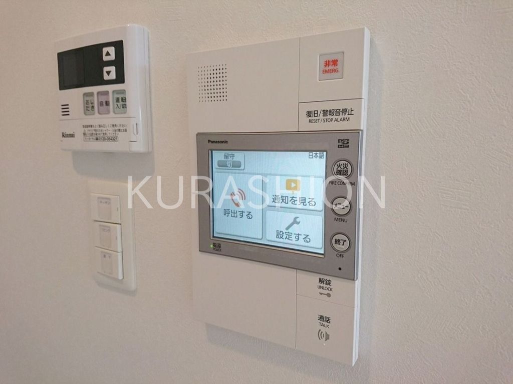 セキュリティ　設備