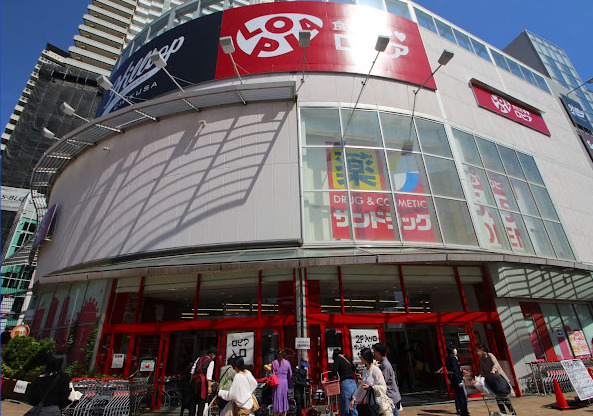 ドラックストア　サンドラッグ 千種店（ドラッグストア）まで582m