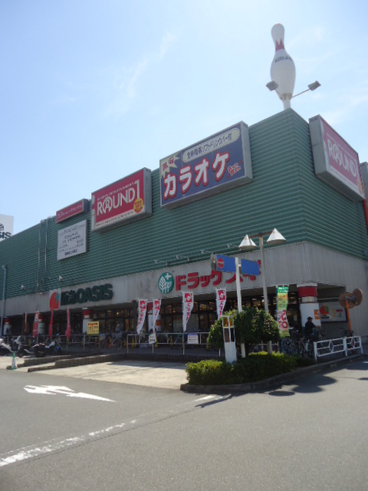 スーパー　阪急オアシス 守口店（スーパー）まで780m