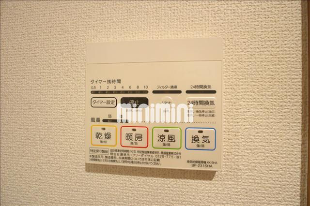 その他設備　浴室乾燥機