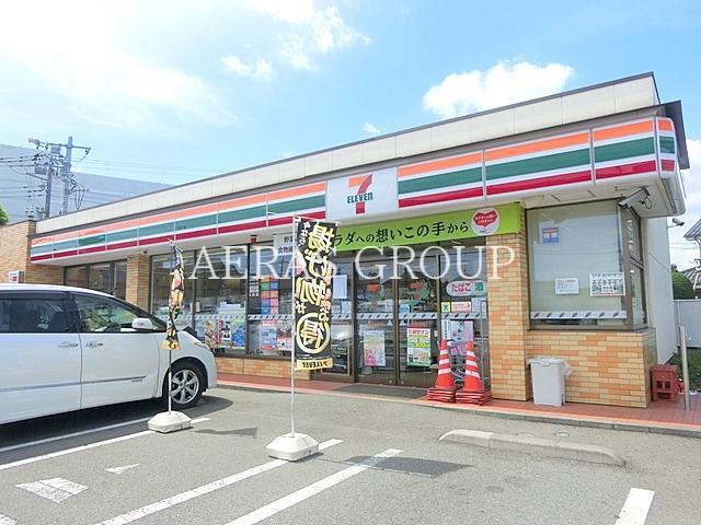 コンビニ　セブンイレブン東久留米中央町2丁目店（コンビニ）まで253m