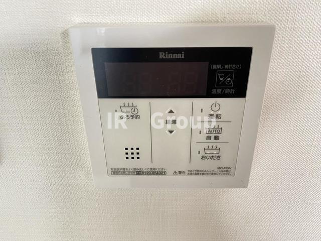 その他設備　追焚付きバス