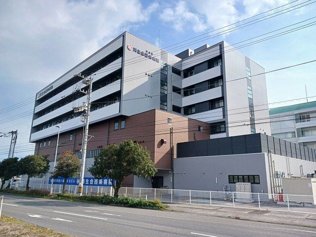 病院　済生会西条病院（病院）まで282m