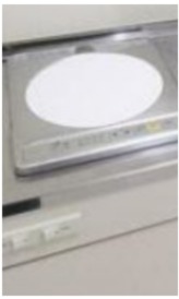 キッチン　ＩＨクッキングヒーター（同一仕様写真）