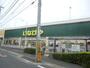スーパー　いなげや松戸新田店（スーパー）まで1720m