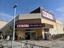 スーパー　東武ストア馬橋店（スーパー）まで2110m