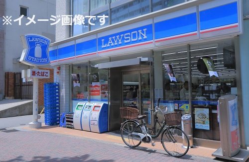コンビニ　ローソン 生野田島一丁目店（コンビニ）まで245m