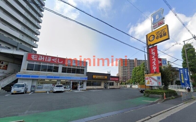 コンビニ　ローソン高槻大畑町店（コンビニ）まで116m