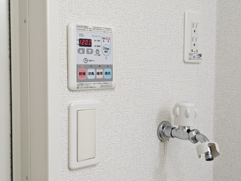 その他設備　図面と現状に相違がある場合には現状を優先