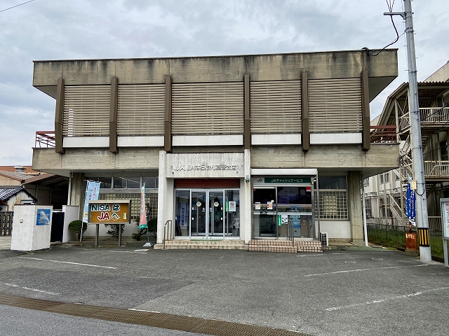 銀行　ＪＡならけん・真菅支店（銀行）まで399m