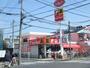 ドラックストア　サンドラッグ小平店（ドラッグストア）まで780m