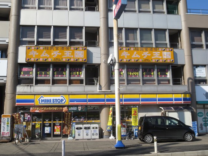 コンビニ　ミニストップ（コンビニ）まで540m