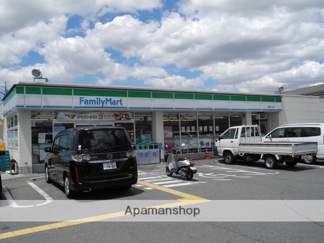 コンビニ　ファミリーマート（コンビニ）まで1799m