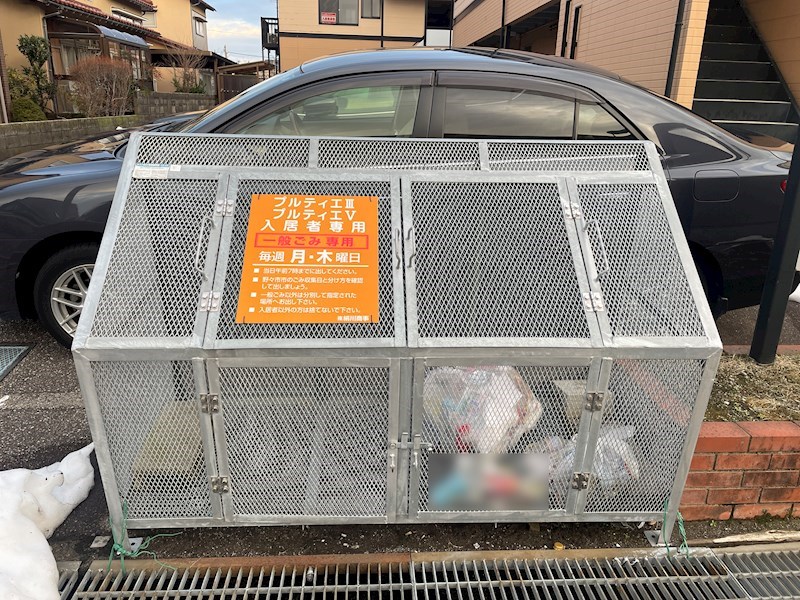 その他　敷地内ゴミBOX
