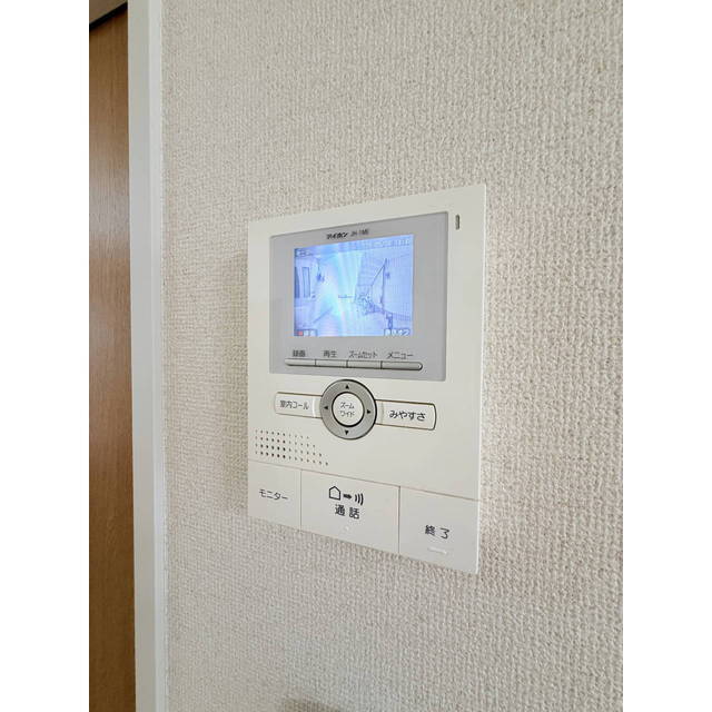 セキュリティ　訪問者もＴＶモニターホンで確認出来ます！