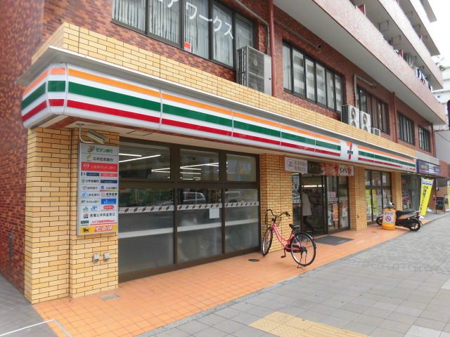 コンビニ　セブン‐イレブン 鶴見中央店（コンビニ）まで375m