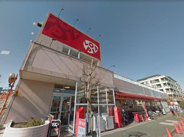 スーパー　ロピア厚木店（スーパー）まで989m