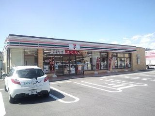 コンビニ　セブンイレブン光市上島田店（コンビニ）まで1248m