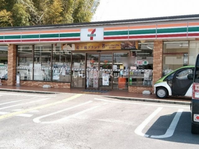 コンビニ　セブンイレブン 向日南垣内店（コンビニ）まで721m